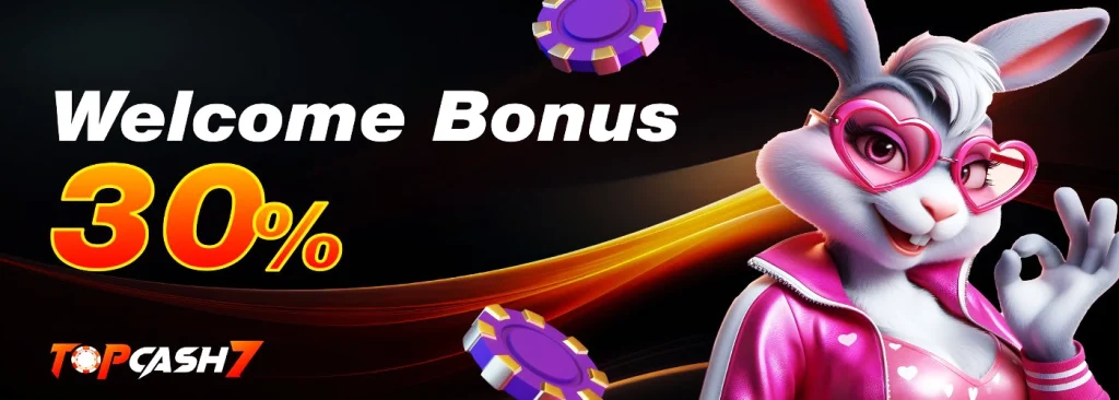 Bonus